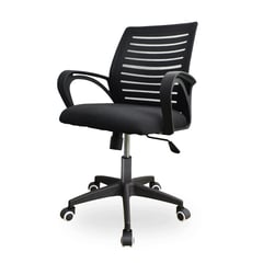 INIUS - Silla de Oficina Ergonómica Oskar con Respaldar Reforzable