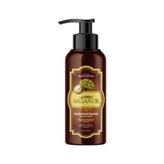 LANPRO ARGAN OIL - Acondicionador Reparador Argán Oil 300 Ml