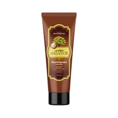 LANPRO ARGAN OIL - Mascarilla Reparadora Argán Oil 250 G