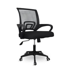 INIUS - Silla de Oficina Aksel con Soporte Lumbar