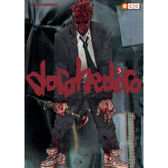 ECC - Dorohedoro 03 - EDICIONES