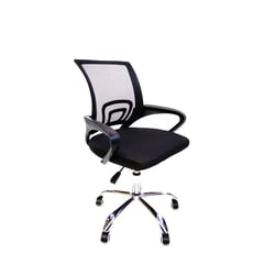 MEGAOFFICE - SILLA GIRATORIA ATLANTIS - STAR - NEGRO