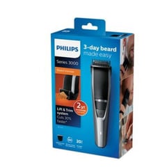 PHILIPS - Recortador de barba bt3216