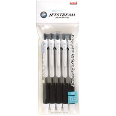 MITSUBISHI - Bolígrafo 0.5mm Negro 5 unidades PENCIL Japón