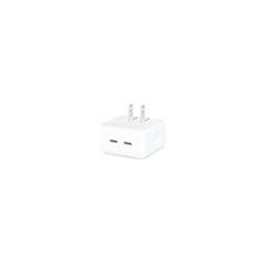 Cargador 50w dual usb-c para iphone ipad macbook air blanco