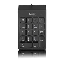 CYBERTEL - Teclado Numerico Hunter K303