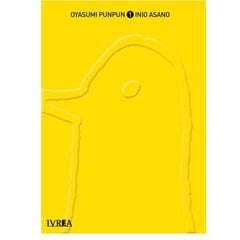 IVREA - Manga Oyasumi Pun Pun Tomo 01