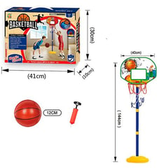 STRAWBERRY SHORTCAKE - Juego Deportivo Basket Strawberry