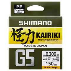 SHIMANO - Braid Kairiki G5 0.20mm 10.4 kg Steel Grey