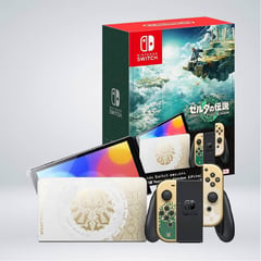 NINTENDO - Consola Switch OLED Edición Zelda Tears of the Kingdom