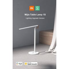 XIAOMI - LAMPARA DE ESCRITORIO SMART 179