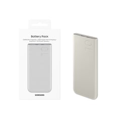 Power Bank 25W 10000mAh - Beige