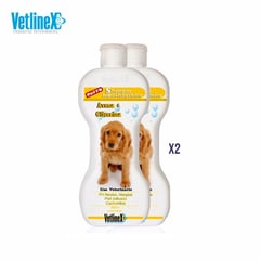 VETLINEX - Shampoo Medicado para Perros y Gatos Avena y Gliserina x2