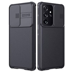 SAMSUNG - Case Nillkin S21 ULTRA Camshield Funda Híbrida Negro.