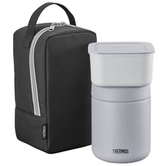 THERMOS - Lonchera Térmica 800ml Termo para Comida Gris Japón