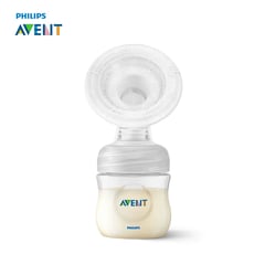 PHILIPS AVENT - Extractor de Leche Manual Le Avent Philips