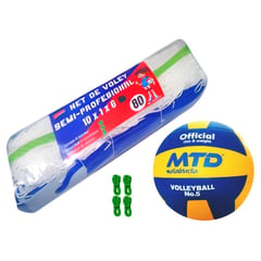 GENERICO - PACK VÓLEY NET SEMIPRO Nº 80 BLANCO MÁS PELOTA GOMA Nº 5