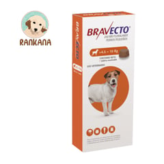 BRAVECTO - Antipulga para perro de 4.5 a 10 kg