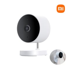 Outdoor Camera AW200 Para Exterior - MJSXJ05HL