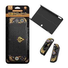 Case Funda Protector Nintendo Switch Oled Joy Con Zelda Black