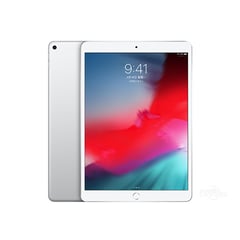 iPad Air 3 A2152 10.5" WIFI 256GB 2019-plateada Reacondicionado.