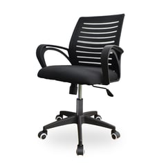 INIUS - Silla de Oficina Oskar Ergonómica con Respaldar Reforzable - Negro