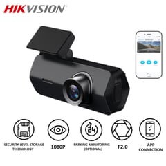 HIKVISION - CAMARA PARA AUTOMOVIL