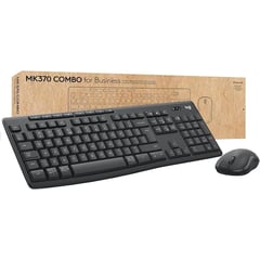 MK370 Combo for Business Graphite Brown Box Español - NUEVO