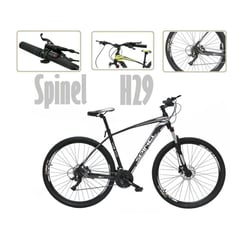 GENERICO - Bicicleta Spinel Montañera Evezo Gris 29H ARO 29