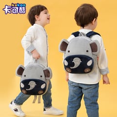 GENERICO - PACK DE 3 UNIDADES DE MOCHILA INFANTIL ZOO NIÑO