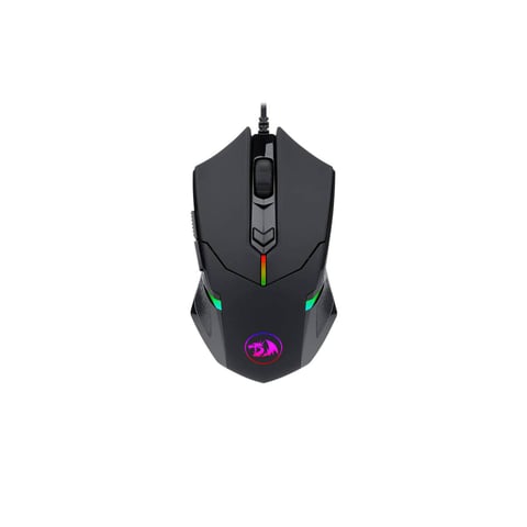 Lo último en mouse gamer