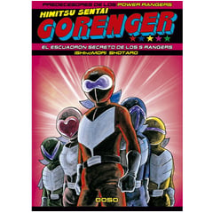 OOSO - Manga Himitsu Sentai Gorenger