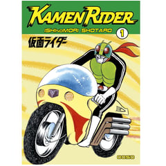 OOSO - Manga Kamen Rider Tomo 01