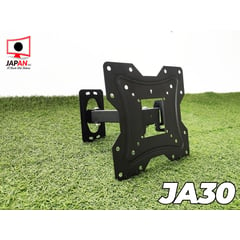 RACK JAPAN - RACK GIRATORIO DE1 BRAZO TV 14 A 45 PULGADAS