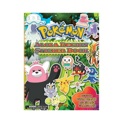 LIBROSLIBRES - LIBRO POKEMON ALOLA sticker collection