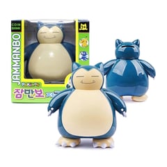 POKEMON - Alcancia Snorlax Exclusivo Japon