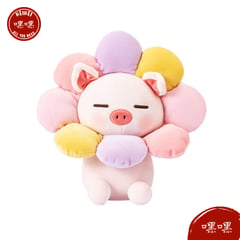 GENERICO - Peluche Sun Flower Piggy Kawaii 50 cm