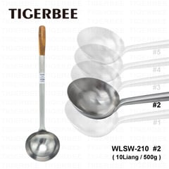 TIGERBEE - CUCHARON DE ACERO INOX CON MANGO DE MADERA 500gr