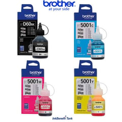 BROTHER INTERNATIONAL - Tinta Brother BT5001 - BTD60 Pack x4 Colores CMYBK