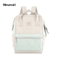 HIMAWARI - - Mochila escolar o de viaje H1881-29 Verde y Gris