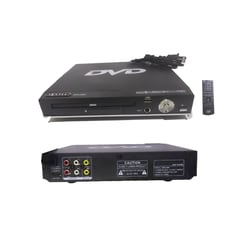 GENERICO - Reproductor de DVD y CDs Yuntel DVD-230H