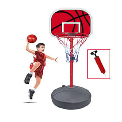 JP SOPORTECOM - Set de Basquet para Niños 201 Cm