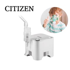 CITIZEN - NEBULIZADOR COMPRESOR ADULTOS Y NIÑOS