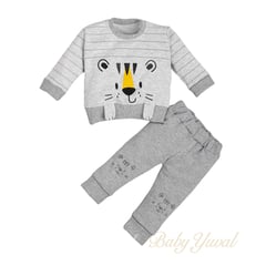 BABY YUVAL - Conjunto de Bebé en Fresh Terry Algodón Tigre Gris