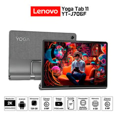 LENOVO - Tablet Yoga Tab 11 YT-J706F 4Gb /128Gb /Android 11/ Pantalla 2k