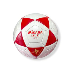 MIKASA - Pelota 3.5 Futsal Red