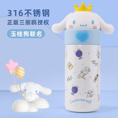 SANRIO - Termo de Acero Inoxidable 350 ml - Cinnamoroll