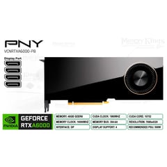 PNY - NVIDIA QUADRO RTX A6000 48GB GDDR6 384bit