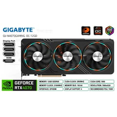 GEFORCE RTX 4070 12GB 192 bit GAMING OC