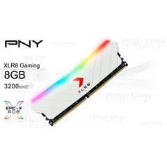 PNY - MEMORIA DDR4 8GB 3200 CL16 EPIC-X RGB WHITE